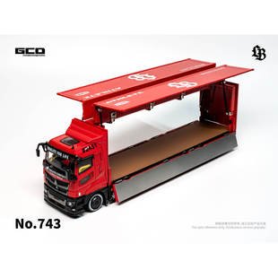 [oseky]GCD 三菱 超级剪影·红黑 重型卡车 合金 1:64