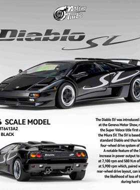 [Oseky]MicroTurbo MT 兰博基尼 Diablo SV 金属黑 合金 1:64