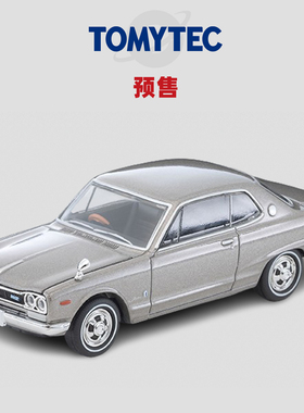 [Oseky]TOMYTEC TLV 2月 LV-N357a 日产 Skyline 2000GT 71式样