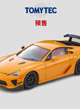 [Oseky]TOMYTEC TLV 4月 LV-N361a 雷克萨斯 LFA 纽北赛道版 橙