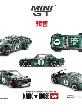 [Oseky]MINIGT KAIDOHOUSE 日产 Skyline 2000GT-R KPGC10 249