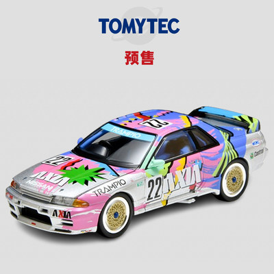 [Oseky]TOMYTEC TLV 10月 LV-N234e 日产 AXIA Skyline Silver