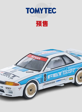 [Oseky]TOMYTEC TLV 11月LV-N234g 日产 skyline GTR R32 FET