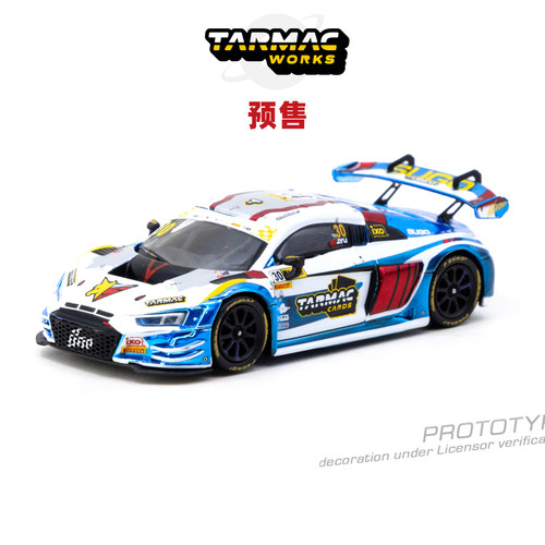 [Oseky]TarmacWorks TW 奥迪 Audi R8 LMS GT3 evo II 30号 合金