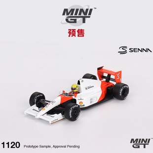 [Oseky]MINIGT 迈凯伦 McLaren MP4/6 1 Senna 1991 1120