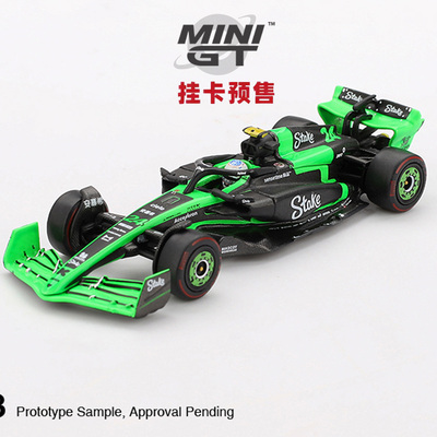 [Oseky]MINIGT 吸塑挂卡 Kick Sauber C44 24号 周冠宇 F1 1048