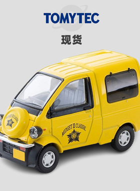 [Oseky]现货 TOMYTEC TLV 5月 LV-N362b 大发 Midget II 97式 黄