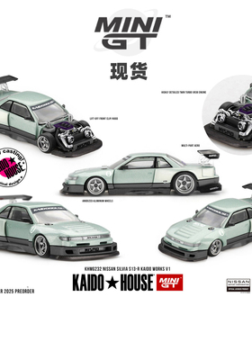[Oseky]现货 MINIGT KAIDOHOUSE 日产 Nissan Silvia S13 R 232