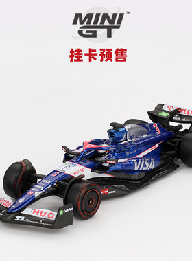 [Oseky]MINIGT 吸塑挂卡 RB VCARB 01 3号 Daniel Ricciardo 1006