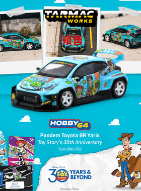 [Oseky]TarmacWorks TW 丰田 火箭兔 GR Yaris 玩具总动员 30周年