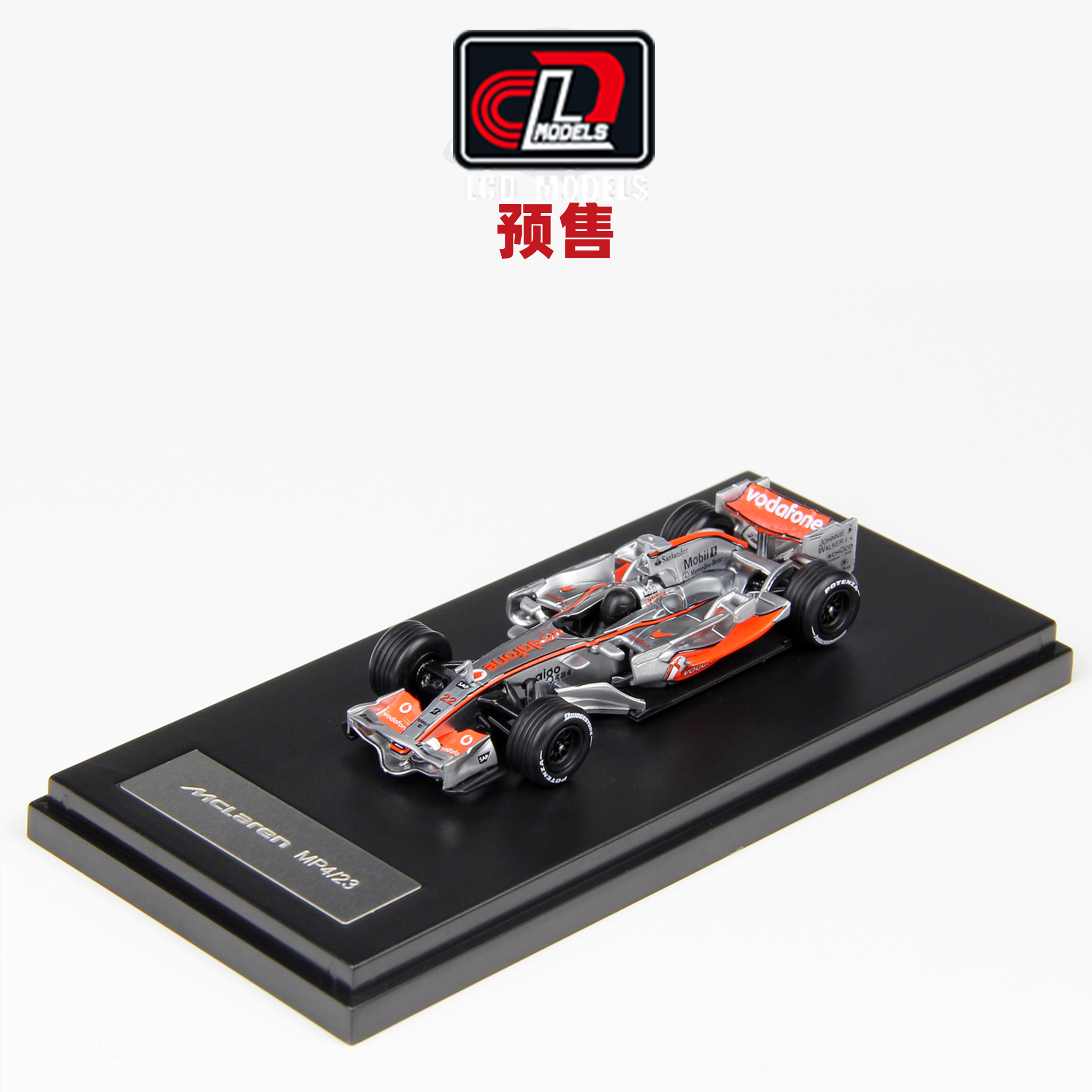 [Oseky]LCD McLaren 迈凯伦 MP4-23 F1 方程式赛车模型 合金 1:64
