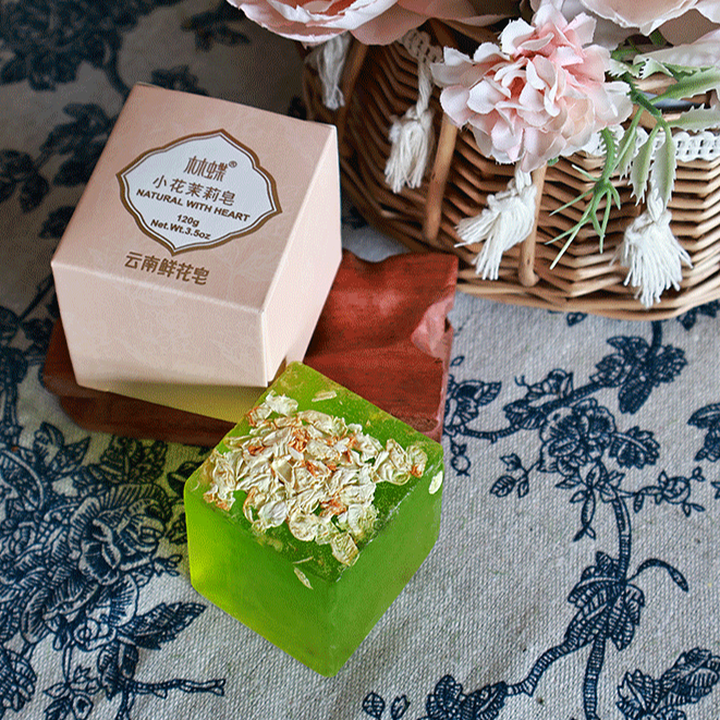 林蝶精油皂茉莉女洗臉全身香皂