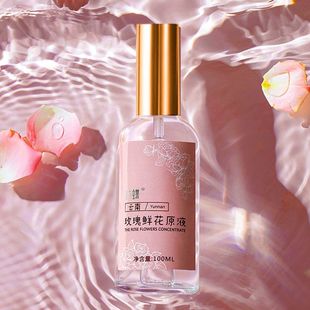 林蝶玫瑰鲜花原液液补水爽肤水花苞水喷雾