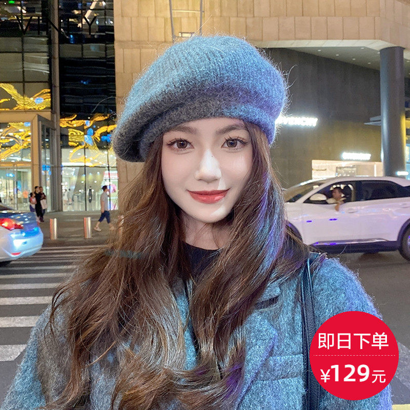 Viney贝雷帽子女羊毛秋冬复古马海毛针织显脸小毛绒毛线帽画家帽高性价比高么？