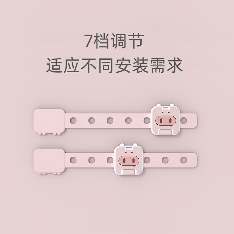 抽屉扣防宝宝冰箱锁推拉门防开门卡扣柜门抽屉锁柜子锁儿童安全锁