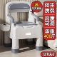 马桶坐便器移动老人结实坐便椅老年人孕妇家用上厕所神器便携便盆