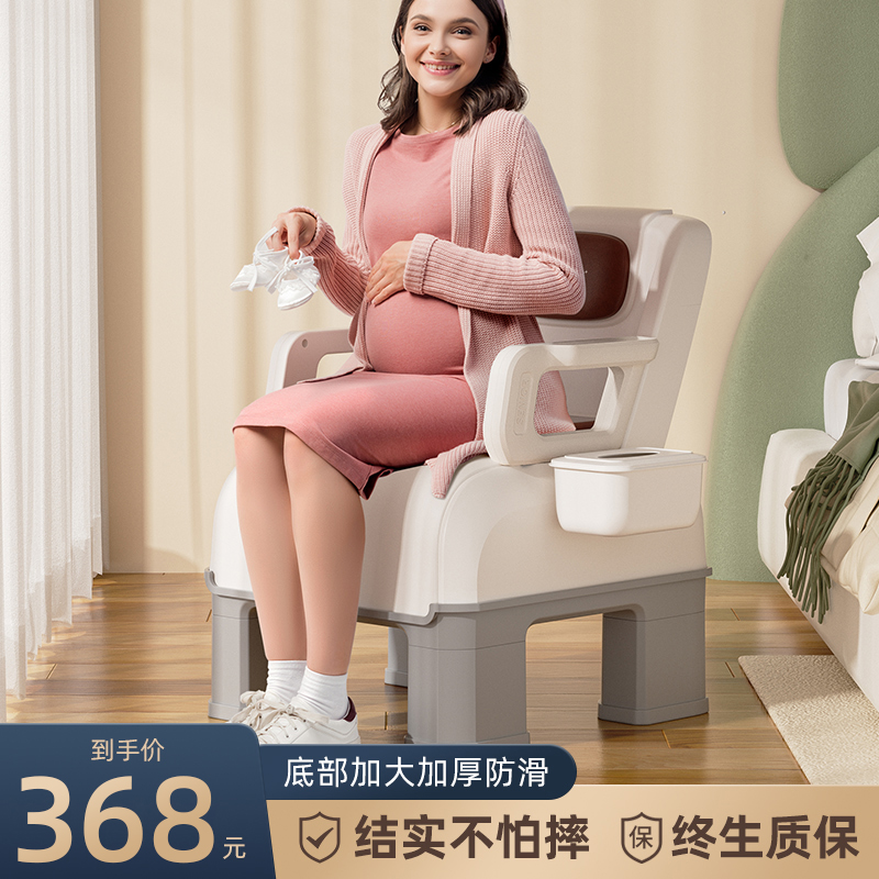 可移动孕妇马桶老人家用坐便器椅