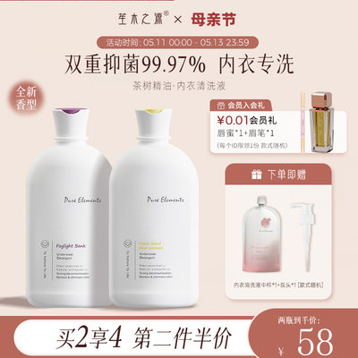 99.9%除菌24小时抑菌