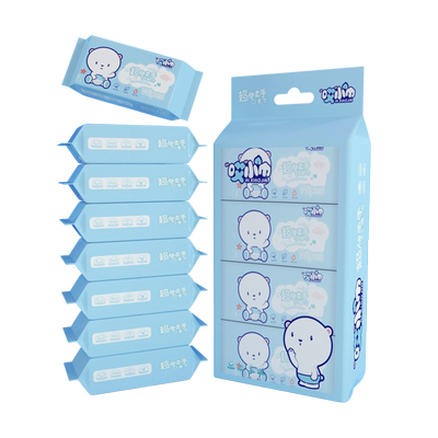 迷你儿童学生随身装抽取式湿巾纸