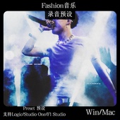 Asian Studio 有娃儿同款 录音 Lil 预设 支持Logic one