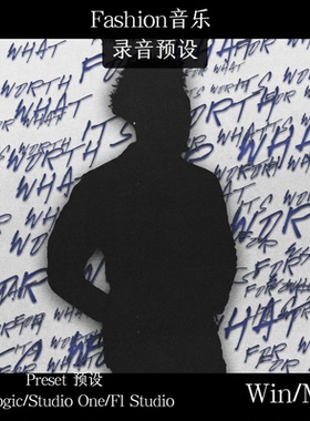 Corey Lingo 同款预设pluggnb 地下小子  预设Logic FlStudio one