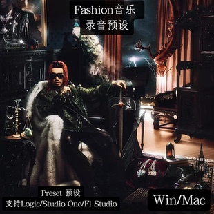 MulaSakee Digi Ghetto 地基街头 预设 录音 Logic Fl Studio one