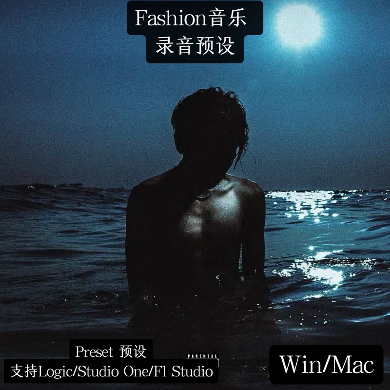 YungFazo Zo 预设 混音 地下小子 录音 支持Logic Fl Studio one图片