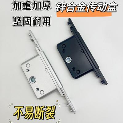 加厚锌合金锁盒要质量好用它即可