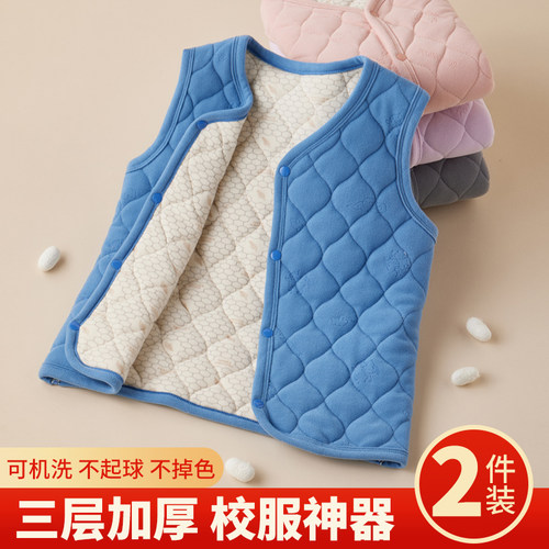 儿童马甲男女童保暖背心加绒秋冬