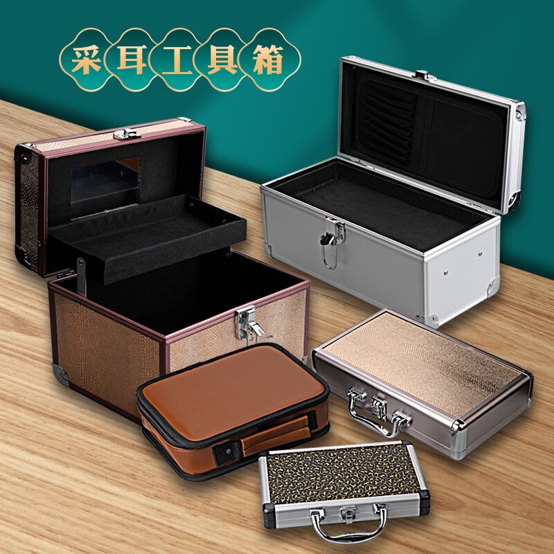 技师采耳工具箱铝合金化妆箱收纳采耳修脚足浴美甲美容手提箱空箱,家庭/个人清洁工具,美甲/修甲套装,淘宝优惠券,粉丝福利购,淘宝优惠卷