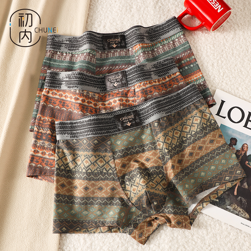 初内纯棉男士内裤男平角裤美式复古男士四角裤抗菌青少年男款裤头