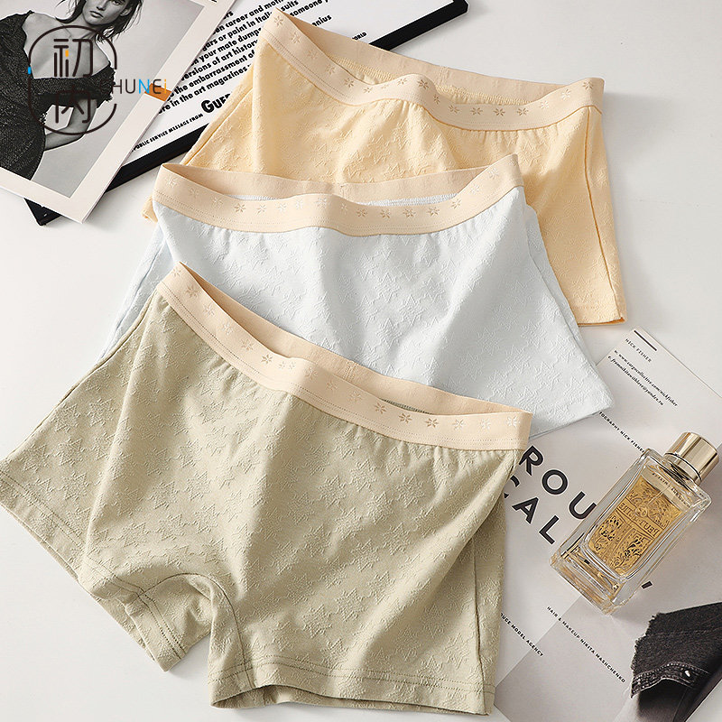 初内纯棉女士内裤100%全棉里裆女平角裤女生四角裤防走光打底裤,女士内衣/男士内衣/家居服,平角裤,淘宝优惠券,粉丝福利购,淘宝优惠卷