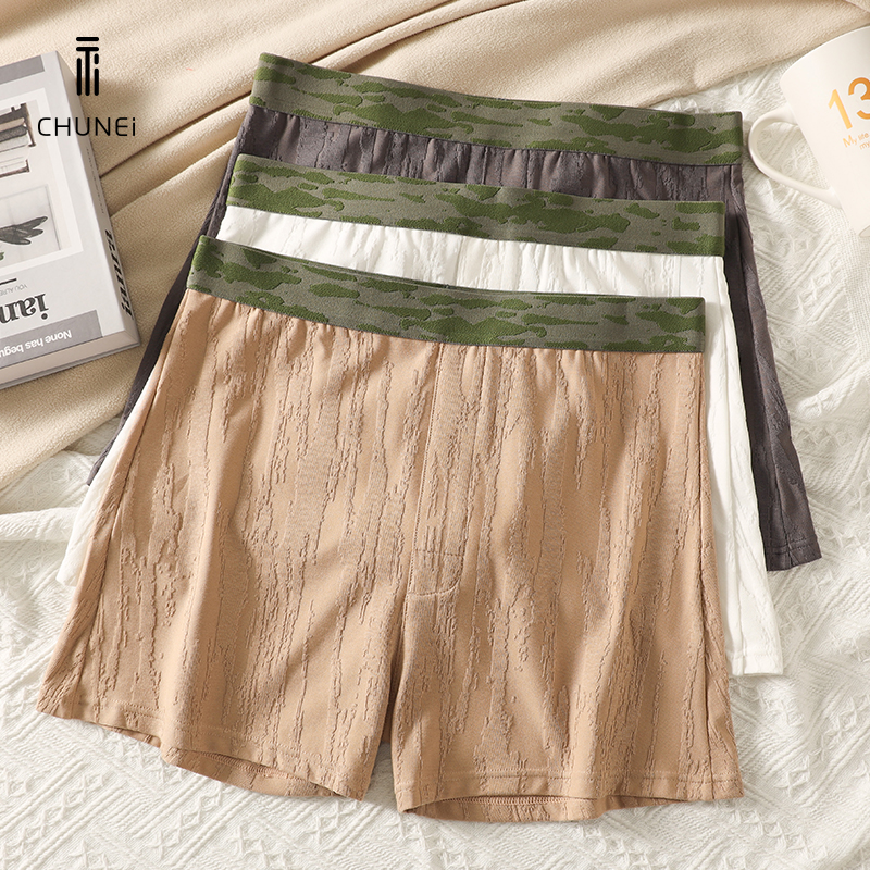 初内2025年新款男士内裤