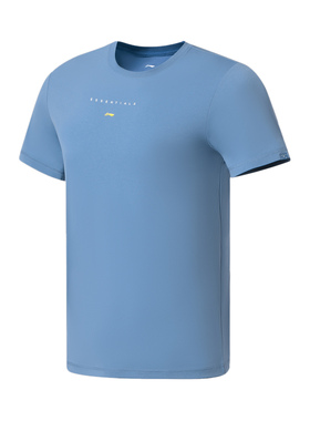 中国李宁健身系列男子短袖T恤速干凉快薄薄新款运动服男装ATSS075