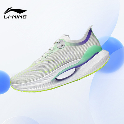 Lining/李宁男子回弹跑步鞋