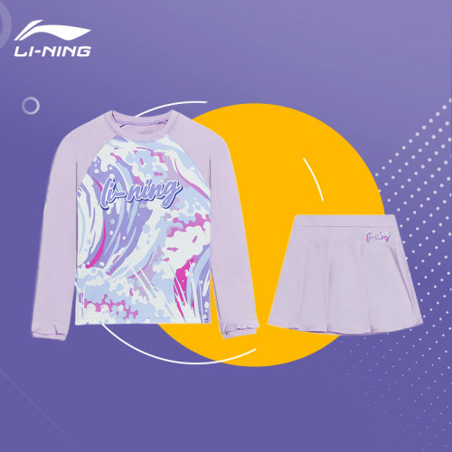 Lining/李宁正品女小大童游泳系列抗紫外线修身分身泳衣YSLS006