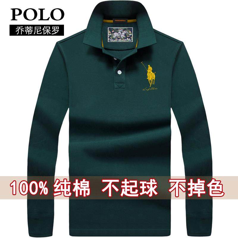 乔蒂尼保罗长袖T恤男翻领纯棉polo衫宽松中年大码男装秋季打底衫