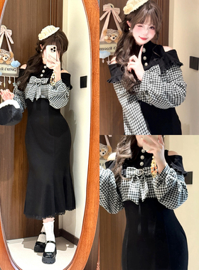 法式富家千金高级感黑色连衣裙子女秋冬2025新款修身收腰包臀长裙