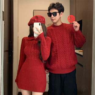 2025秋冬连衣裙新年圣诞红色毛衣订婚一衣一裙 情侣装 实拍 已出货