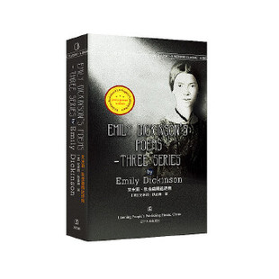 经典英语文库第五辑变形记 艾米莉·狄金森精选诗集作为意志与表象的世界(第2卷)追忆似水年华圣奥古斯丁忏悔录巴黎圣母院(英文版)