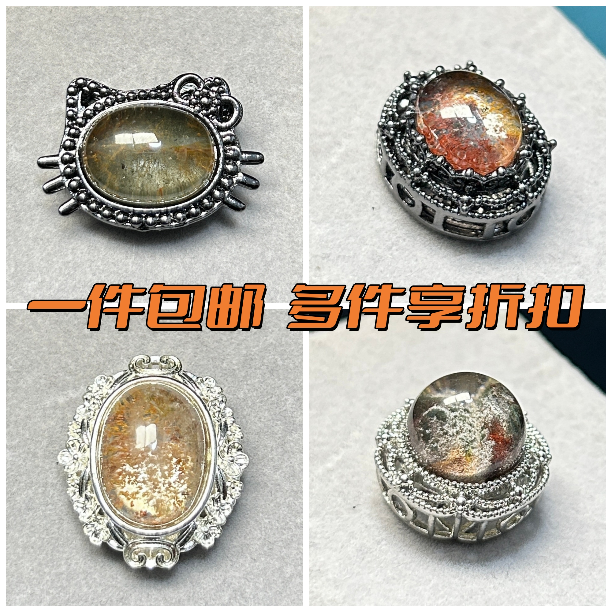 天然彩幽灵绿幽灵水晶镶嵌式魔盒