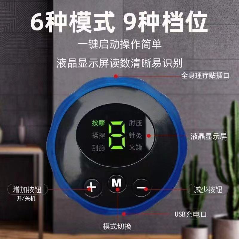 智能EMS按摩足底垫子脉冲理疗脚垫微电流足部脚底按摩器USB充电款