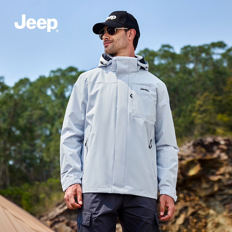 JEEP吉普高级感单件夹克休闲时尚百搭户外男士防风连帽外套