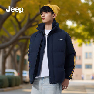 JEEP吉普男女款立领棉衣2026冬季简约休闲百搭新款防风保暖外套