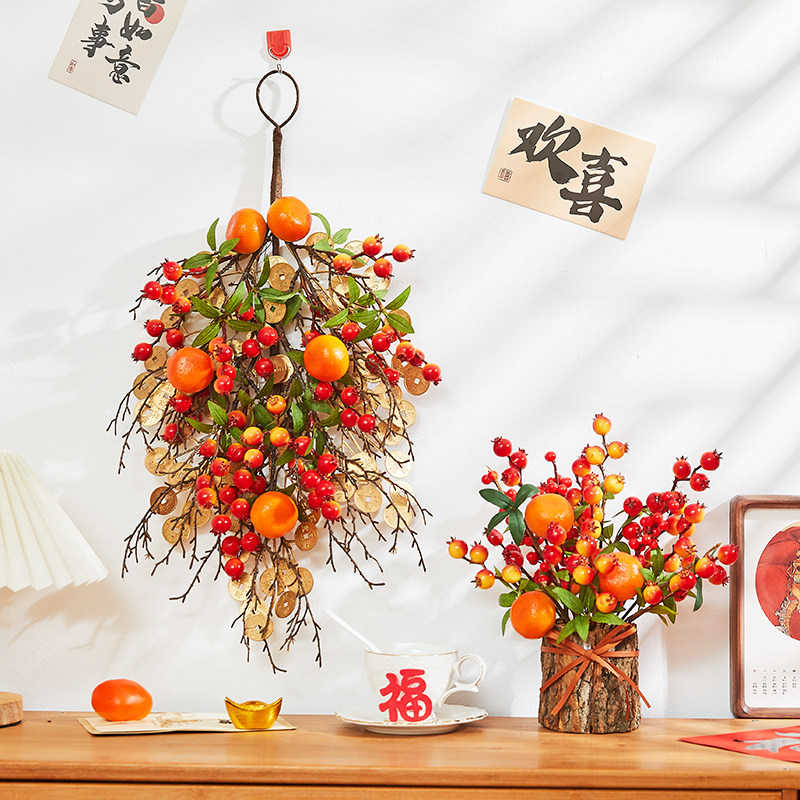 2026新年装饰创意手工红果串藤条挂饰发财木桶树摆件春节过年布置,节庆用品/礼品,挂饰/生肖挂饰,淘宝优惠券,粉丝福利购,淘宝优惠卷