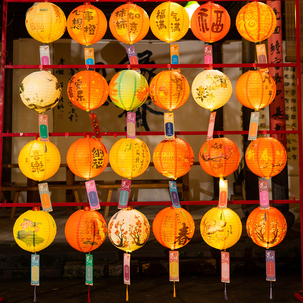 2026新年春节装饰灯笼元宵节猜灯谜活动挂灯笼支架子商场氛围布置