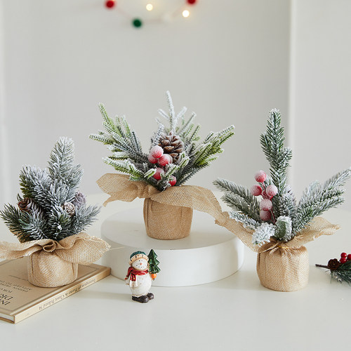 圣诞节装饰品桌面落雪迷你小号PE圣诞树摆件圣诞礼品礼物场景布置