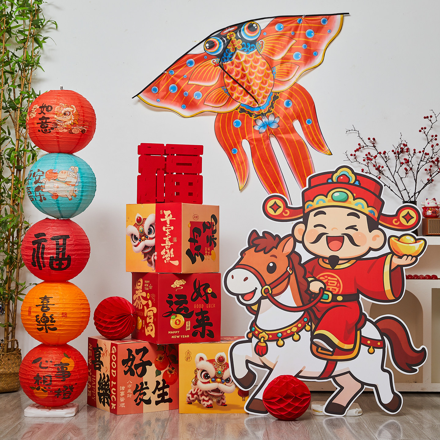 2026马年新年元旦装饰摆件商场银行过年场景氛围布置礼盒堆头美陈