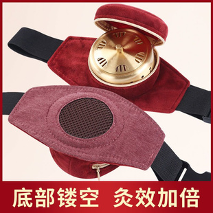 艾灸盒底部镂空布套随身灸家用无烟艾绒艾柱悬灸全身温灸器带布袋