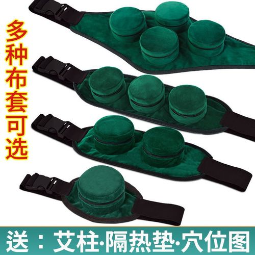 艾灸盒家用无烟包铜盒多功能理疗